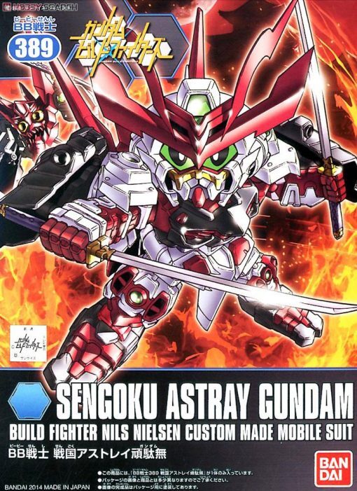 Mô hình lắp ráp Gundam Bandai SD sengoku astray 389