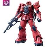 Mô Hình Lắp Ráp Gundam Bandai HG 13 MS05S Char Aznable`s Zaku I [GDB] [BHG]