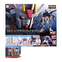 Mô Hình Lắp Ráp Gundam EG Strike - Đồ chơi lắp ráp mô hình