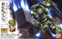 Mô hình lắp ráp Gundam HG IBO Gundam Gusion