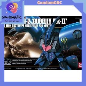 Mô hình lắp ráp Gundam HG UC Qubeley