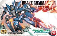 Mô hình lắp ráp Gundam HG Brave (Commander Test Type)