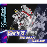 Mô Hình Lắp Ráp Gundam MG 6637 Unicorn OVA