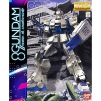 Mô Hình Lắp Ráp Gundam MG RX-79 Ez8