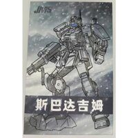 Mô Hình Lắp Ráp HG 1/144 GM Spartan Snowfield Ver Additional JMS 1170 (Tặng Decal)