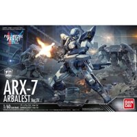 Mô hình lắp ráp HG 1/60 ARX 7 Arbalest Ver.IV FULL METAL PANIC bandai
