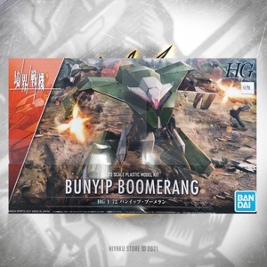 Mô hình lắp ráp HG 1/72 Bunyip Boomerang bandai