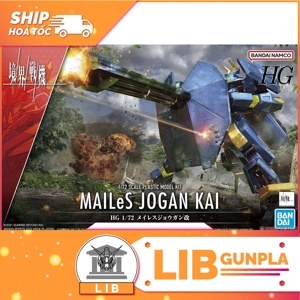 Mô hình lắp ráp HG 1/72 MAILeS JOGAN Bandai