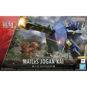 Mô hình lắp ráp HG 1/72 MAILeS JOGAN Bandai