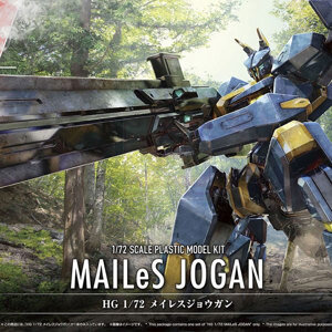 Mô hình lắp ráp HG 1/72 MAILeS JOGAN Bandai