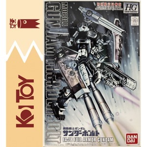 Mô hình lắp ráp HG FA -78 Full Armor Gundam Thunderbolt Ver