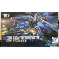 Mô hình lắp ráp HG Freedom Gundam HGCE 1/144 - 192 DABAN