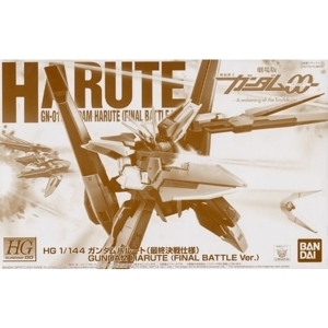 Mô hình lắp ráp HG Gundam Harute Bandai