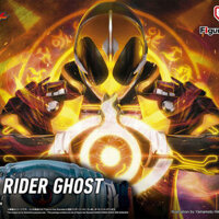 Mô hình lắp ráp Kamen Rider Ghost Ore Damasii