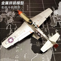 Mô hình lắp ráp kim loại máy bay chiến đấu máy bay ném bom sắt 3D xếp hình đồ chơi thủ công DIY trang trí quân sự 22