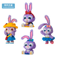 Mô hình lắp ráp lego thỏ tím - Thỏ Stella Lou Disney