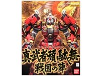 Mô Hình Lắp Ráp MG 1/100 SHINMUSHA GUNDAM SENGOKU NO JIN Bandai 4573102672292