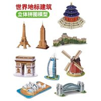 Mô hình lắp ráp mini kiến ​​trúc nổi tiếng Thiên An Môn, mô hình giấy xếp hình 3D, đồ chơi giáo dục, thủ công cho trường mẫu giáo và tiểu học