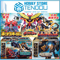 Mô Hình Lắp Ráp Minipla Mô Hình Siêu Nhân Ohsama Sentai King-ohger