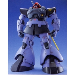 Mô hình lắp ráp MS-09 Dom (MG) Bandai
