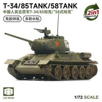 Mô hình lắp ráp nhanh không cần keo cho bé trai Sicily 1/72 Xe tăng trung hạng T-34/85 kiểu 58 80045