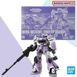 Mô hình lắp ráp P-Bandai HG 1/144 MS-08TX EXAM