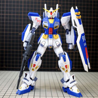 Mô hình lắp ráp PB giới hạn F90 lên đến MG 1/100 Gundam lên đến AtoZ PRO