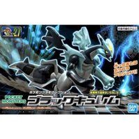 Mô Hình lắp ráp Pokemon Black Kyurem - Pokemon Plamo Collection chính hãng Bandai