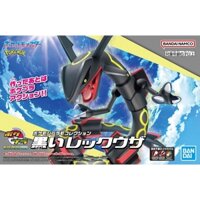 Mô hình lắp ráp Pokémon PLAMO COLLECTION SELECT SERIES Black Rayquaza Bandai 4573102657107 4573102607638