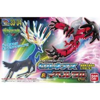 Mô hình lắp ráp Pokemon Plastic Model Collection Select Series Xerneas & Yveltal Set Bandai