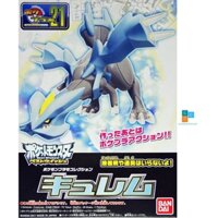 Mô hình lắp ráp Pokemon Collection Kyurem 21 Plastic model Bandai 4573102581747