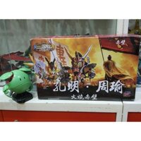 Mô hình lắp ráp SD BB Tam Quốc Chí Gundam Khổng Minh và Chu Du Đại chiến Xích Bích (KC)