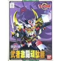 Mô Hình Lắp Ráp SD BB102 MUSHA HEAVY GUNDAM Bandai 4573102663276