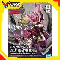 Mô hình lắp ráp SD SDW Heroes Nobunaga's War Horse Chính hãng Bandai