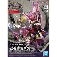 MÔ HÌNH LẮP RÁP SD W HEROES NOBUNAGA’ S  WAR HORSE SET BANDAI