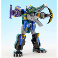 Mô Hình Lắp Ráp SMP Gao Hunter Chính Hãng Bandai Nhật Bản