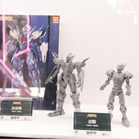 Mô hình lắp ráp Yi Li Chuang Wan Guo Chuang Mecha, áo giáp siêu thú, kiếm rồng, thần chiến rồng, đã chấp nhận đặt hàng trước