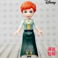 Mô Hình LEGO Công Chúa Disney DP041 Anna 41148 43172