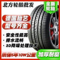 mô hình lốp xe Qiquan Jing âm thanh mặc an toàn thoải mái SUV off-road xe sửa đổi 205 / 55R16 Lốp xe ô tô