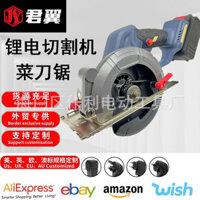 Mô Hình Makita6Máy Cưa Tròn Pin Lithium Không Chổi Than Inch, Máy Cưa Một Tay, Máy Cắt Gỗ, Máy Cưa Lithium Cầm Tay