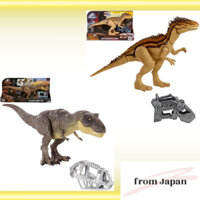 Mô hình Mattel Jurassic World Mega Attack T-Rex 54cm GWD67 dài chalkalodon saurus 36㎝ HBX39