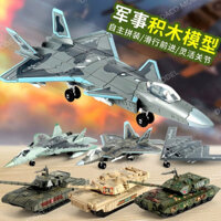 Mô hình máy bay chiến đấu F14 Tomcat J20 SU35S F22 SU57S, mô phỏng trưng bày, đội cờ cướp biển, cấp chuyên nghiệp