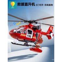 Mô hình máy bay cứu hỏa trực thăng cho trẻ em, xe đồ chơi cảnh sát cho bé trai từ 3 đến 6 tuổi, mẫu mới 2025