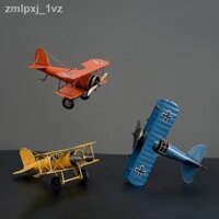 Mô hình máy bay Retro của Mỹ trong Thế chiến thứ II Đồ sắt trang trí nhà thủ công Tủ rượu ném bom