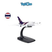 Mô hình máy bay Thai Airways 16cm Everfly