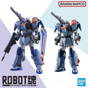 Mô hình MG GAT-X102 Duel Gundam Assault Shroud Bandai