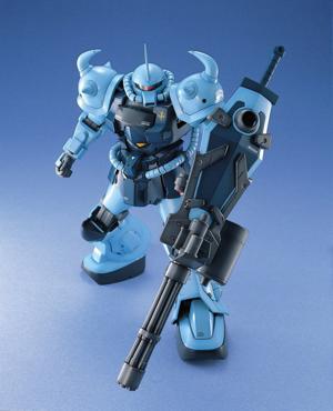 Mô hình MG Gundam MS-07B-3 Gouf Custom Bandai
