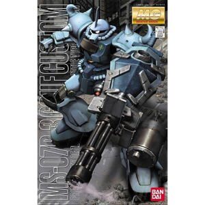 Mô hình MG Gundam MS-07B-3 Gouf Custom Bandai