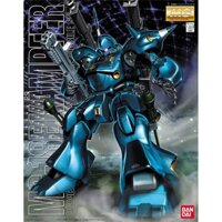 Mô hình MG MS-18E Kampfer Bandai 4573102635075