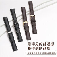 Mô Hình Mới Dây Đeo Thay Thế Dây Đeo Đồng Hồ Da Thay Thế Cho Nam Và Nữ Thích Hợp Cho Tissot Dw Mido Bướm Buck